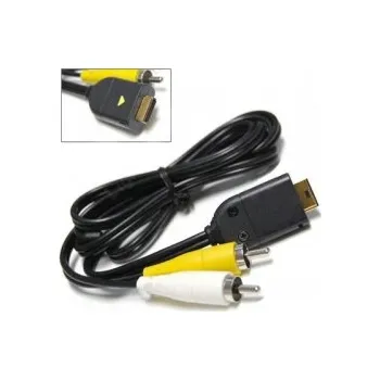 Datový kabel AV kabel pro Samsung SUC-C6