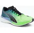 Pánská běžecká obuv PUMA Deviate Nitro Elite 2 377786-01