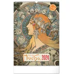 Presco Group PGN-32460-L Alfons Mucha…