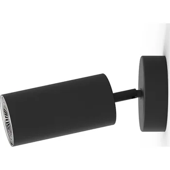 Nástěnné svítidlo Luxcambra Polohovatelné nástěnné svítidlo Kea Wall Barva: Černá 2342