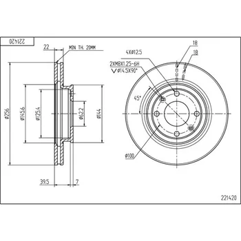 Brzdový kotouč Brzdový kotouč HART 221 420