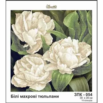 Korálek Plátno pro vyšívaní korálky - Bílé květy - č. 20 39 x 39 cm