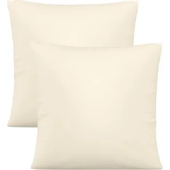 Polštář nanoSPACE s.r.o. Sada 2 ks dekorativních protiroztočových polštářů nanoSPACE Nanobavlna® ROZMĚR: 40 x 40 cm