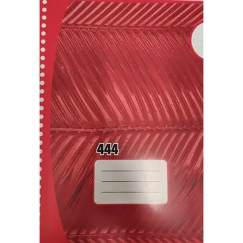 Sešit Corwell Corwell, 10558, školní sešit 444, linkovaný, 40 listů, A4, 1 ks Motiv: Číslo 1