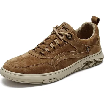 Pánské tenisky Pánské kožené tenisky street styl Barva: Khaki, Velikost: 40