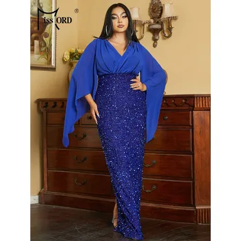 Dámské šaty Plesové šaty s třpytivou sukní a obálkovým výstřihem Barva: Modrá, Velikost: 2XL