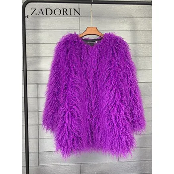 Dámská parka Chlupatá bunda srst korejský styl kožich oversize Barva: Fialová, Velikost: XL