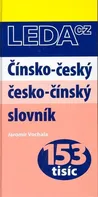 Čínsko-český a česko-čínský slovník - Jaromír Vochala (2003, pevná)