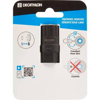 Klíč DECATHLON Stahovací klíč na volnoběžku