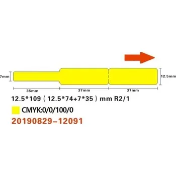 Pásek do tiskárny Niimbot A2K18638301, 12,5x109mm, 65ks, žluté samolepicí štítky na kabely