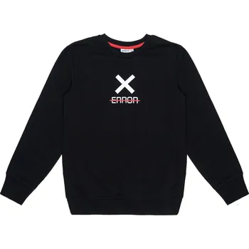 Chlapecká mikina Chlapecká mikina - Winkiki WTB 11989, černá Barva: Černá, Velikost: 164