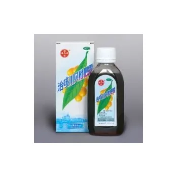 Sirup Mišpulníkový sirup - CHUAN BEI PI PA LU