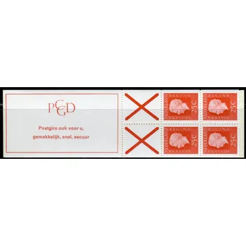 Poštovní známka Nederland post () MiNr. 910 ** - ZS - Nizozemsko - Královna Juliana