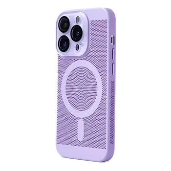 Pouzdro na mobilní telefon Děrovaný kryt Magsafe s ochranným sklem pro čočky fotoaparátu pro iPhone 14 Pro Barva: Levandulová