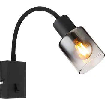 Nástěnné svítidlo GLOBO HUBERTUS 54308W Nástěnné svítidlo