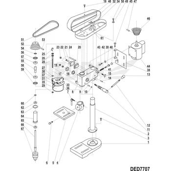 klínový řemen (K-690) DEDRA XDED7707.51