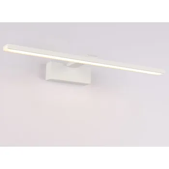 LED panel KOLORENO LED koupelnové svítidlo - 12W - 49 cm - bílé - denní bílá