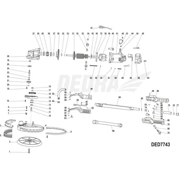 Kryt motoru kryt motoru DEDRA XDED7743.30