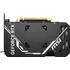 Grafická karta MSI GEFORCE RTX 4060 TI VENTUS 2X BLACK 16G OC
