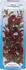 Dekorace do akvária Rostlina Red Ludwigia 23 cm 1 ks