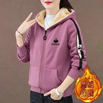 Dámský svetr Dámská mikina na zip s hřejivou podšívkou Barva: Fialová, Velikost: XXL 70-80 kg