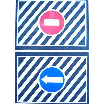 Podběh karosérie Zástěrka/lapač nečistot pro TAHAČ PŘÍKAZ/ZÁKAZ pár 350x500 mm