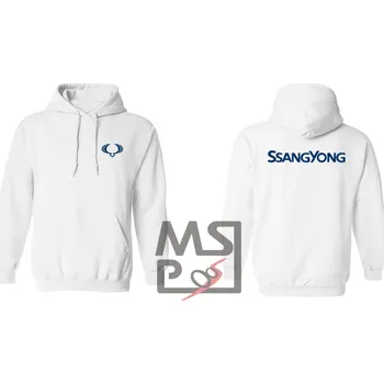 Pánská mikina Pánská mikina s motivem SsangYong