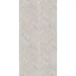 Kronospan Obkladový panel ROCKO Greige Babylon, Greige Babylon, 4 mm, 2800 x 1230 mm