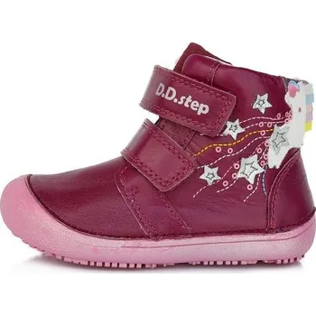 Dětská móda D.D.step A063-904M