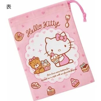 Sportovní vak Hello Kitty růžová