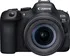 Kompakt s výměnným objektivem Canon EOS R6 Mark II