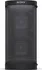 Bluetooth reproduktor Sony SRS-XP500 černý