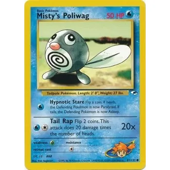 Karetní hra Pokémon GH 087/132 Misty's Poliwag - Gym Heroes Stav: Excellent