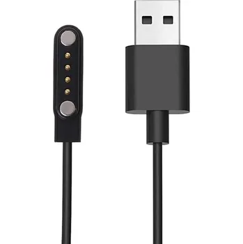 Napájecí kabel Napájecí kabel pro CARNEO Matrixx HR+