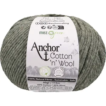 Příze Anchor Cotton Wool 218 Šedý melír (Přírodní příze Cotton Wool 218 Serpentine)