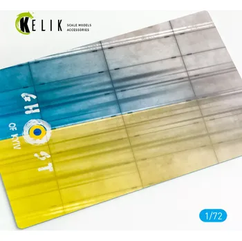 Plastikový model Reskit 1/72 Concrete plates Ghost of Kyiv Base (280x180)