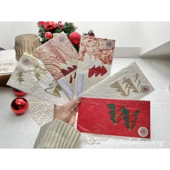 Pod Rukama Dárková obálka zdobená s kartou - vánoční 4 Barevnost: červená