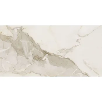 Dlažba Slinutá dlažba MARVEL Calacatta Gold, 600 × 1200 mm, lappato KERSTO0001CALACATAGOLDLAP120