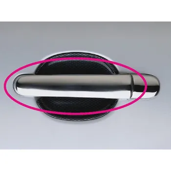 Tuning Kryty klik plné, nerez (4ks velký díl) - Škoda Octavia II. Facelift (Kryty klik pro Škoda Fabia I. / Fabia II. / Octavia I. / Octavia II. / Superb I.)