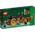 Stavebnice LEGO LEGO 40603 Zimní projížďka kočárem
