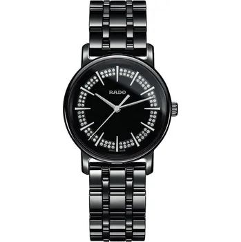 Hodinky Dámské hodinky DiaMaster Rado R14063727