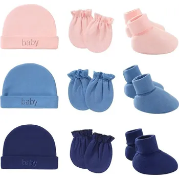 Kojenecká souprava Kojenecký bavlněný set BABY 5 ks - růžový