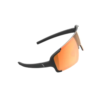 cyklistické brýle Brýle BBB BSG-69 Chester Podkarta: černé/MLC červ.