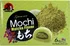 Kaoriya Mochi rýžové koláčky Matcha 210 g
