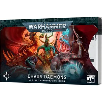 Desková hra Games Workshop Warhammer 40,000 - Index: Chaos Daemons - verze 2023