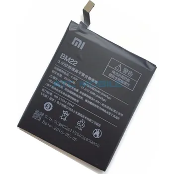 Baterie Xiaomi BM52 5260 mAh (Mi Note 10) - OEM a zpět 48 Kč s ATC Clubem