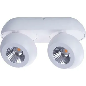 Azzardo AZ4198 stropní svítidlo bodové OJOS 2 WH