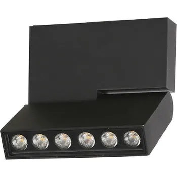 Azzardo AZ3489 stropní svítidlo bodové Leon 5 černá