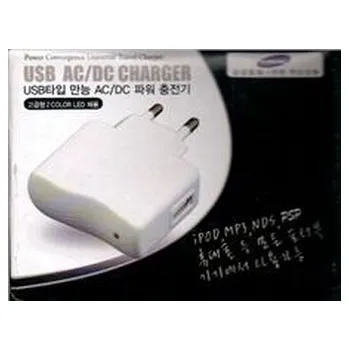 Adapter USB