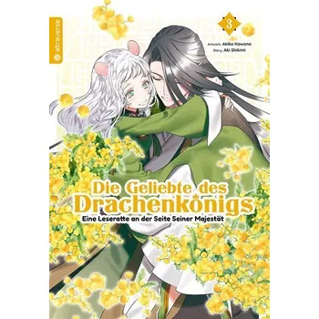 Komiks pro dospělé Die Geliebte des Drachenkönigs - Eine Leseratte an der Seite Seiner Majestät 03 - Shikimi, Aki